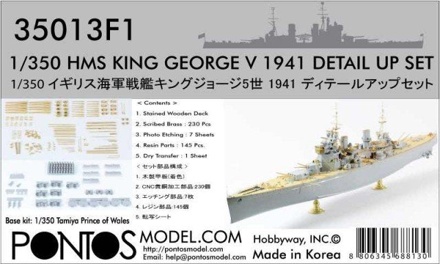 Pontos 35013F1 HMS King George V 1941 Kit de détails au 1/350