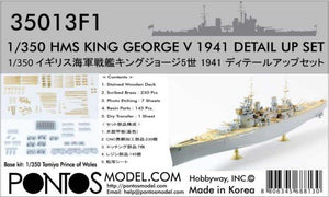 Pontos 35013F1 HMS King George V 1941 Kit de détails au 1/350