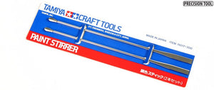 Tamiya 74017 Mélangeur de peinture