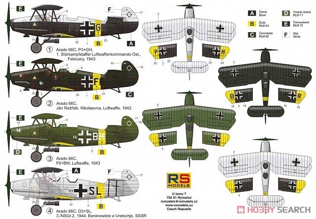 RS Models 92258 Arado Ar-66 1/72  – image 2