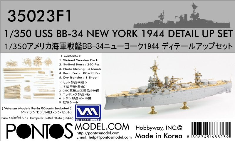 Pontos 35023FB USS BB-34 New York 1944 Kit de détails (avec pont bleu teck, canons, résine, photodécoupe)