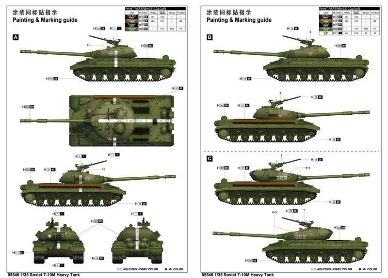 Trumpeter 05546 Char lourd soviétique T-10M – image 3