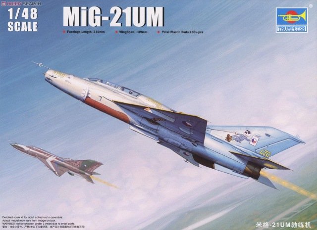 Trumpeter 02865 MiG-21UM Mongol B (1/48)