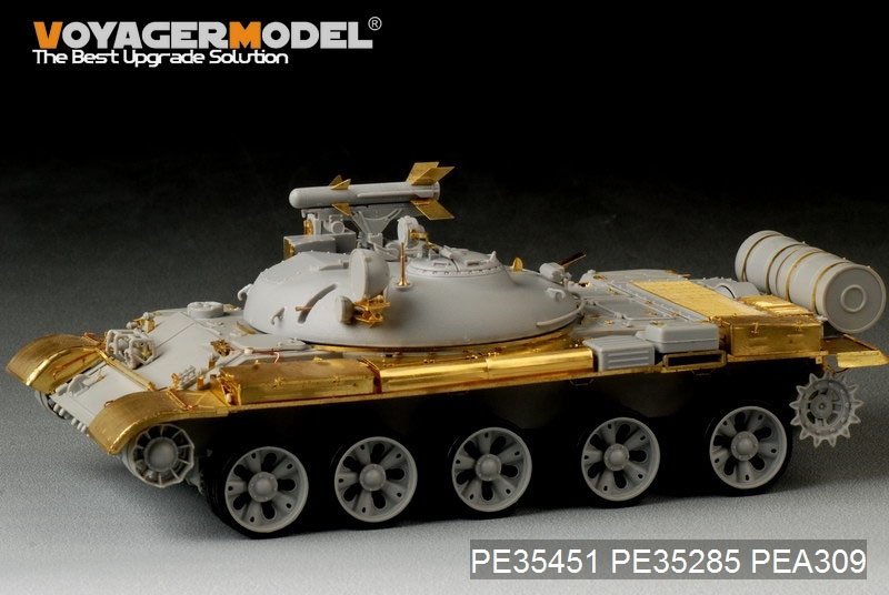 Maquette Voyager PE35451 Char lance-missiles russe IT-1 (modèle de base pour TRUMPETER 05541, échelle 1/35) – image 5