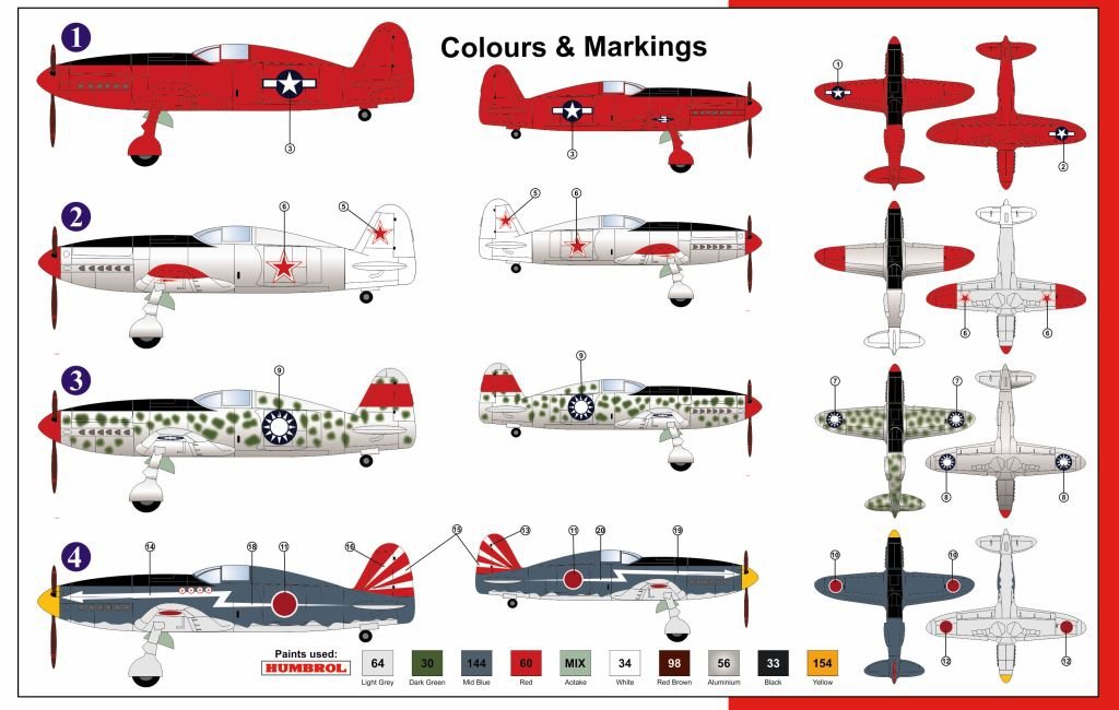 Maquette AZmodel AZ7520 Kawasaki Ki-78 Special What-if 1/72  – immagine 2