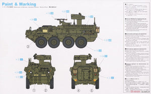 Dragon 7685 M1134 Stryker ATGM 1/72 – zdjęcie 3