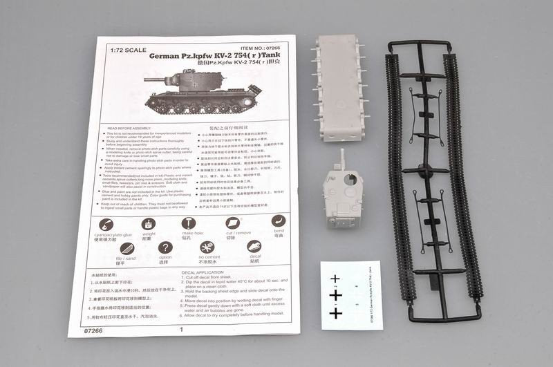 Trumpeter 07266 Char allemand Pz.kpfw KV-2 754( r ) (1/72) – image 3