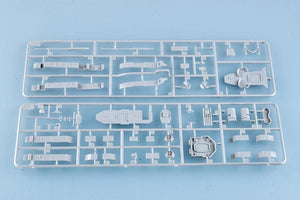Trumpeter 05304 USS THE SULLIVANS DD-537 1/350 – image 8