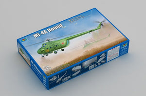 Trumpeter 05817 Mi-4A Hound 1/48 – image 2