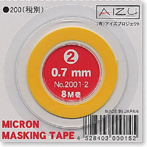 Ruban de masquage Aizu 2001-2 Micron (0,7 mm)
