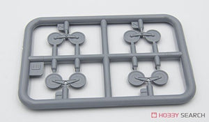 IBG 72088 Char Type 95 Ha-Go 1/72 – Bild 12
