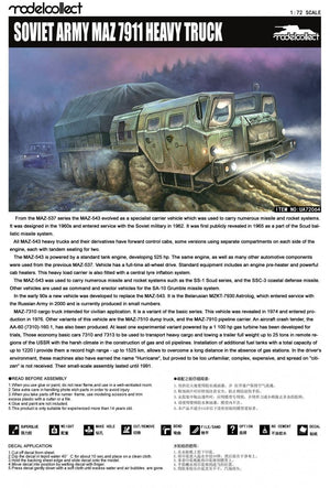 Modelcollect UA72064 Camion lourd MAZ 7911 de l&amp;#39;armée soviétique (1/72) – image 2