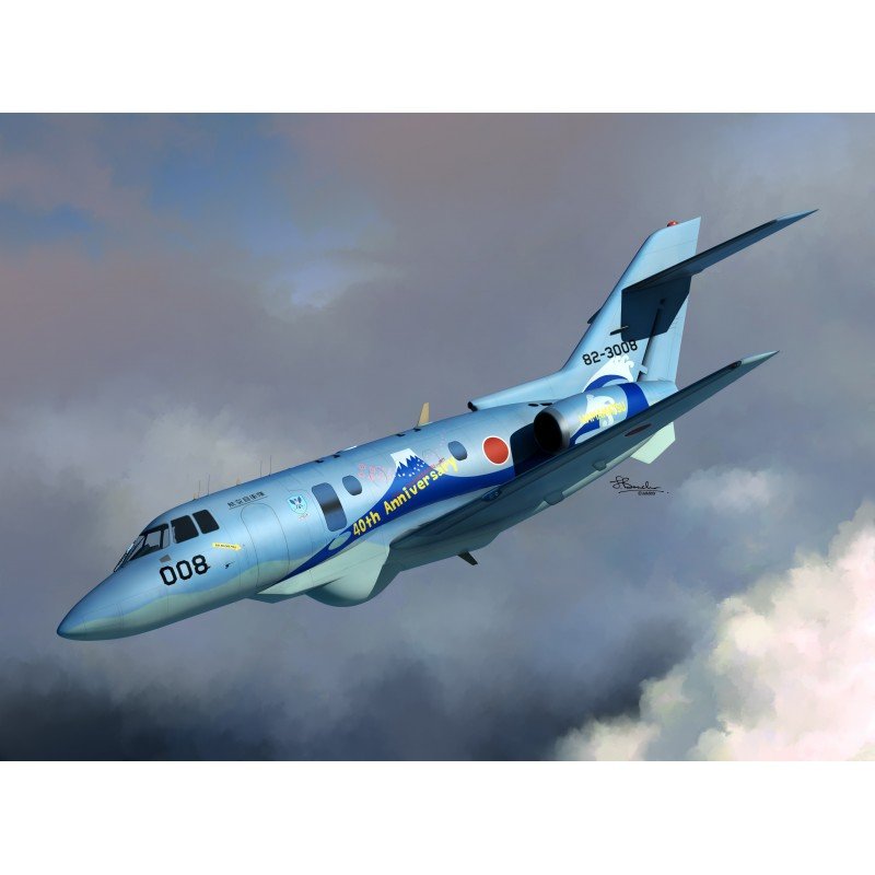 Sword 72127 U-125 versions spéciales anniversaire 1/72