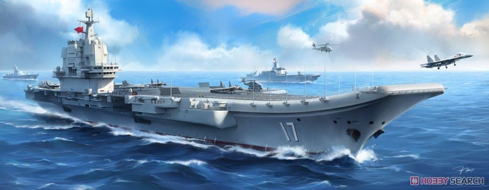 Maquette Meng PS-006 Marine de l&amp;#39;APL Shandong 1/700 – immagine 3