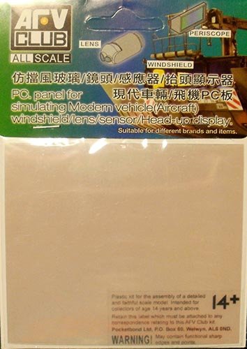 Panneau de commande AFV Club AC35201 pour véhicules et avions modernes à l'échelle 1/35