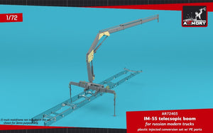 Armurerie Models 72403 IM-55 flèche télescopique, pour camions russes modernes 1/72 – immagine 4
