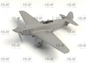 ICM 32090 Yak-9T, WWII Soviet fighter 1/32 – zdjęcie 9
