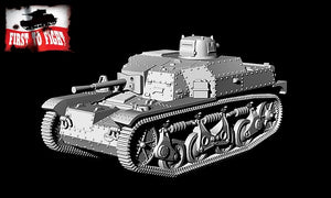 First To Fight PL103 Francuski Niszczyciel Czołgów AMR35 ZT3 1/72 – zdjęcie 2