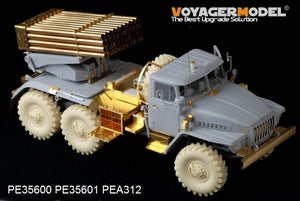 Voyager Model PE35600 Modern Russian BM-21 Grad Multiple Rocket Launcher early Basic For TRUMPETER 01013 1/35 – zdjęcie 2
