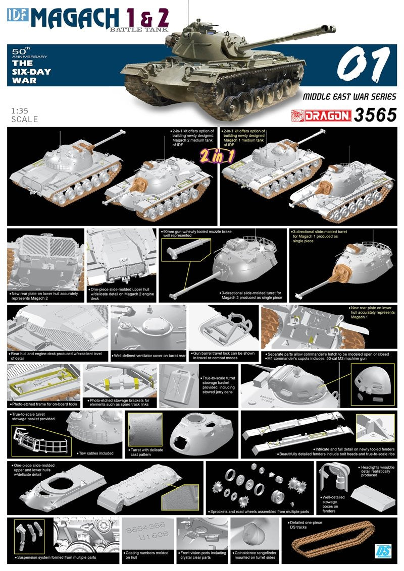 Dragon 3565 IDF Magach 2 en 1 1/35