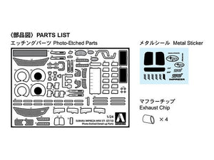 Aoshima 05367 SUBARU GRB IMPREZA &amp;#39;07/&amp;#39;10 PIÈCES DE DÉTAIL COMMUNES 1/24 – image 2