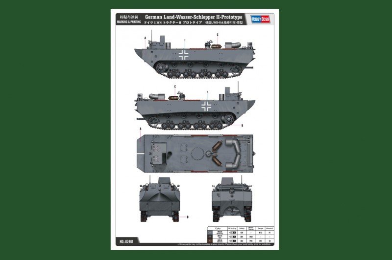 Hobby Boss 82461 Prototype allemand Land-Wasser-Schlepper II (1/35) – immagine 3