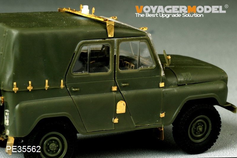 Maquette Voyager PE35562 Véhicule tout-terrain soviétique moderne UAZ-469 pour TRUMPETER 02327 1/35 – image 4