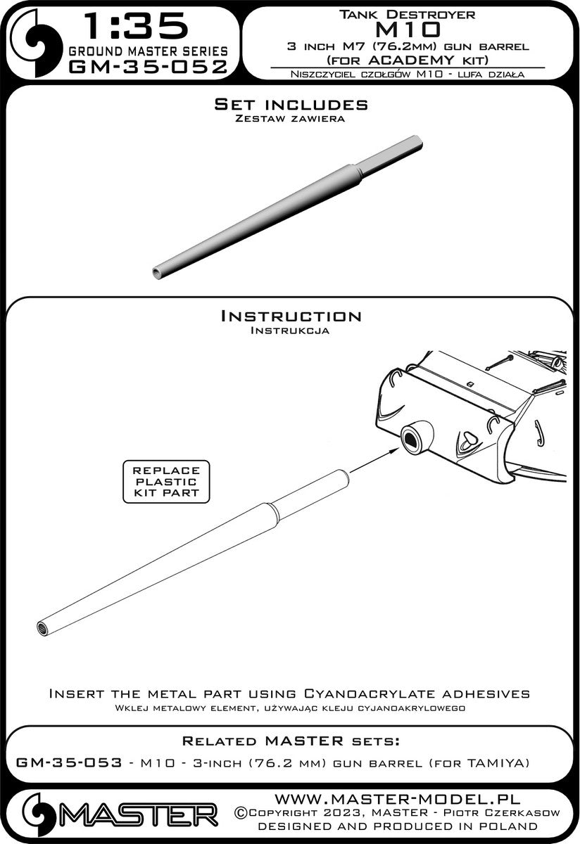 Master GM-35-052 M10 Tank Destroyer - 3-inch M7 (76.2 mm) gun barrel (for Academy model) 1/35 – image 3