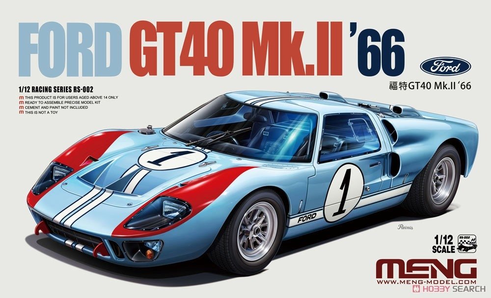 Meng modèle RS-002 Ford GT40 Mk.II&amp;#39;66 1/12