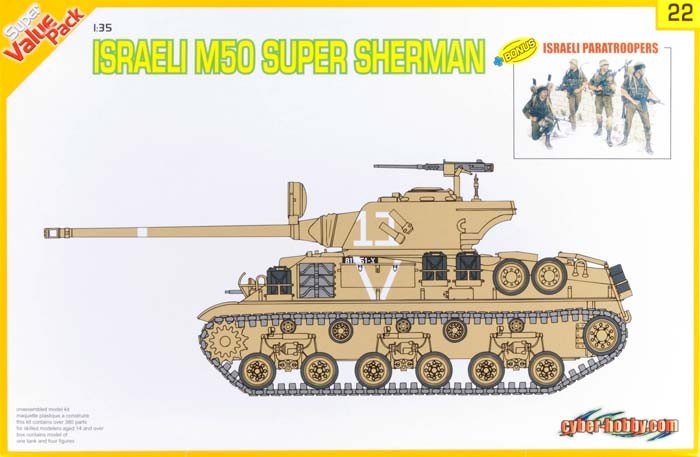 Cyber ​​Hobby 9122 M50 SUPER SHERMAN (1/35)