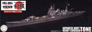 Fujimi 451565 KG-10 Croiseur lourd de la marine japonaise, coque complète, échelle 1/700