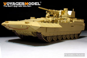Maquette Voyager PE35863 Canon de 57 mm TBMP russe moderne T-15 (modèle de base) pour maquette PANDA HOBBY PH35051 à l&amp;#39;échelle 1/35 – image 2