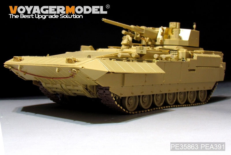 Maquette Voyager PE35863 Canon de 57 mm TBMP russe moderne T-15 (modèle de base) pour maquette PANDA HOBBY PH35051 à l&amp;#39;échelle 1/35 – image 2