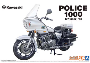 Aoshima 06480 Kawasaki KZ1000C Police 1000 &amp;#39;81 1/12