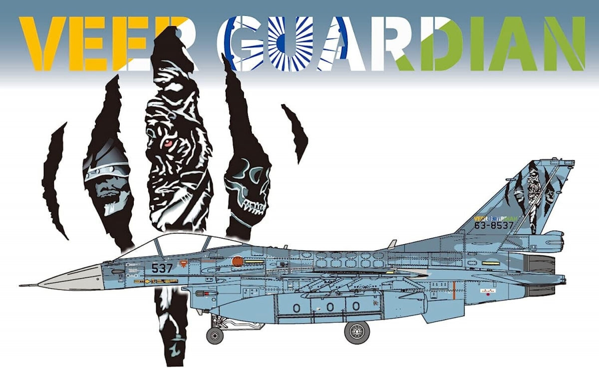 Fine Molds 72848 JASDF F-2A Fighter Veer Guardian 2023 1/72 – zdjęcie 9