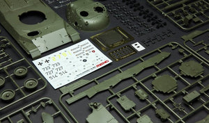 Maquette Meng TS-015 CHAR DE COMBAT PRINCIPAL ALLEMAND LEOPARD 1 A5 (1/35) – Bild 11