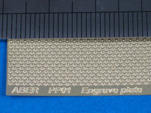 Plaque à graver Aber PP01 (88 x 57 mm) - motif 01