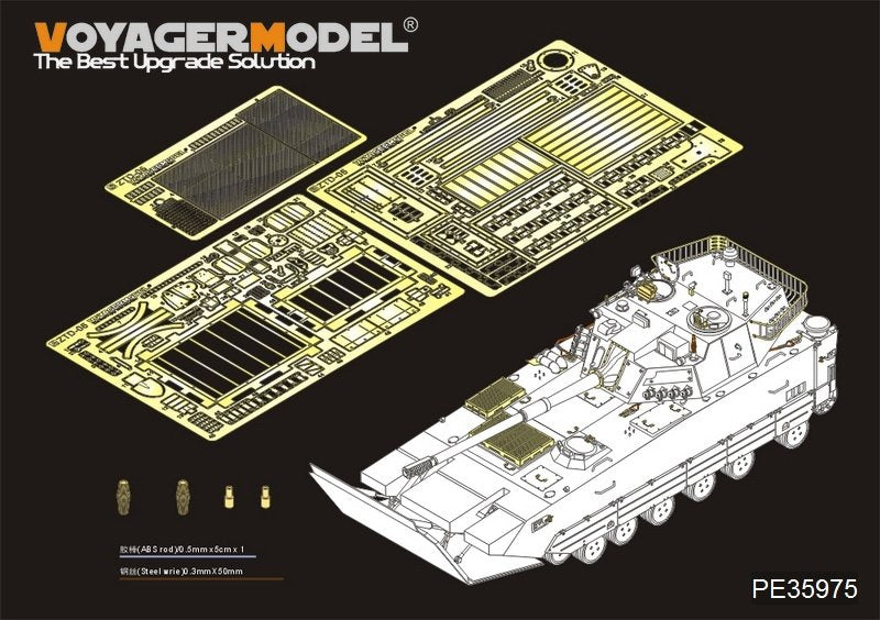 Maquette Voyager PE35975 ZTD-05 AAAV de base de l&amp;#39;Armée populaire de libération chinoise pour HOBBYBOSS 82484 1/35