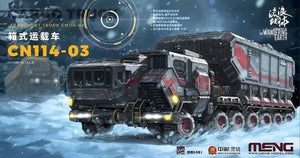 Camion cargo UEG Meng Model MMS-001 The Wandering Earth 1/100