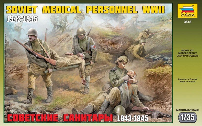 Zvezda 3618 Personnel médical soviétique (1/35)