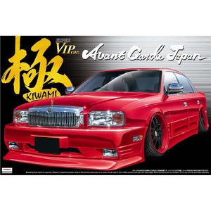 Aoshima 00411 Avant-garde G50 Président (Nissan) 1/24