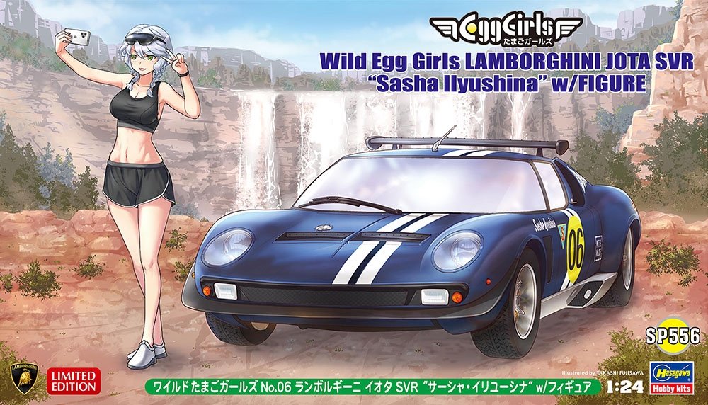 Hasegawa SP556 Wild Egg Girls Lamborghini Jota SVR "Sasha Ilyushina" avec figurine 1/24
