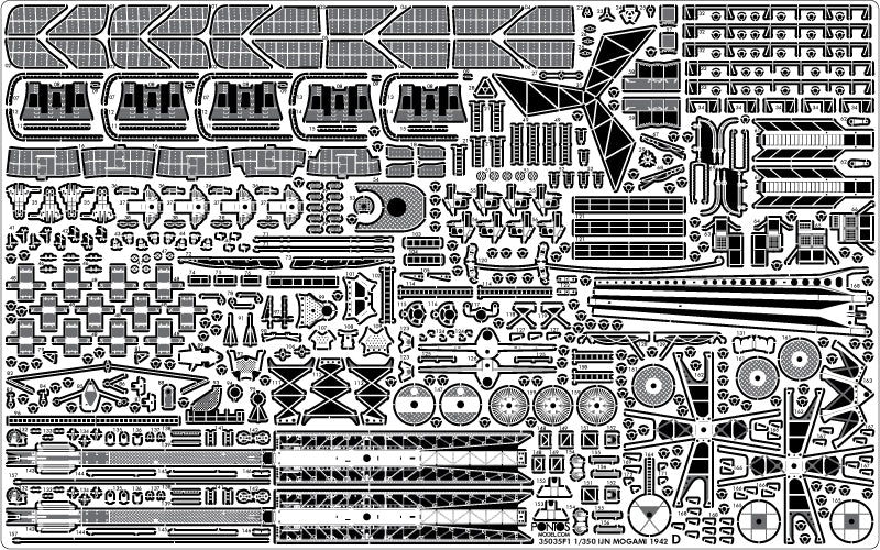 Pontos 37035F1 Croiseur lourd japonais Mogami 1942 Kit de détails 1/350 – image 24