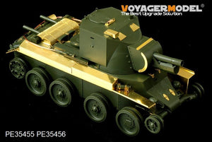 Maquette Voyager PE35455 Canon d&amp;#39;assaut BT-42 Basic de l&amp;#39;armée finlandaise de la Seconde Guerre mondiale pour TAMIYA 35318 au 1/35 – Bild 5