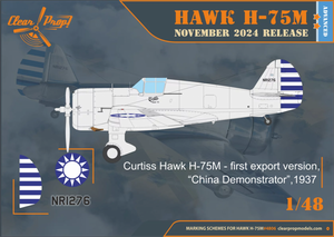 Propulseur transparent ! Kit avancé CP4806 H-75MHawk 1/48 – immagine 4