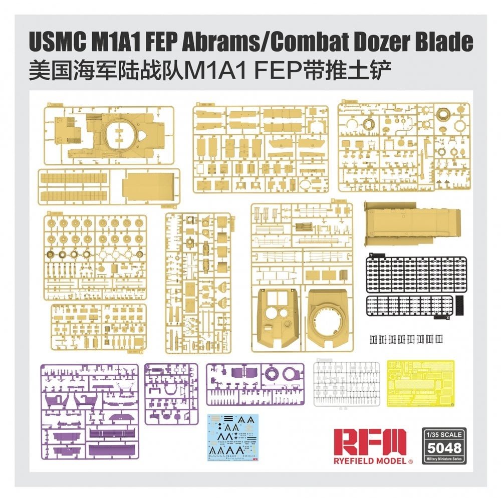 Lame de bulldozer de combat M1A1 FEP Abrams, modèle Rye Field 5048, USMC, échelle 1/35 – Bild 3