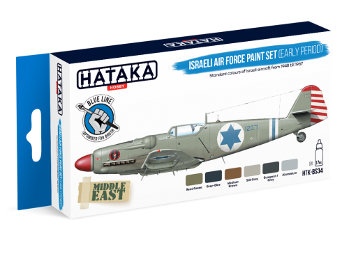 Kit de peinture Hataka HTK-BS34 pour l'armée de l'air israélienne (première période) (6 x 17 ml)