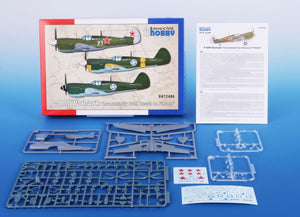 Special Hobby 72486 P-40M Warhawk « Involontairement de Russie en Finlande » 1/72 – image 2