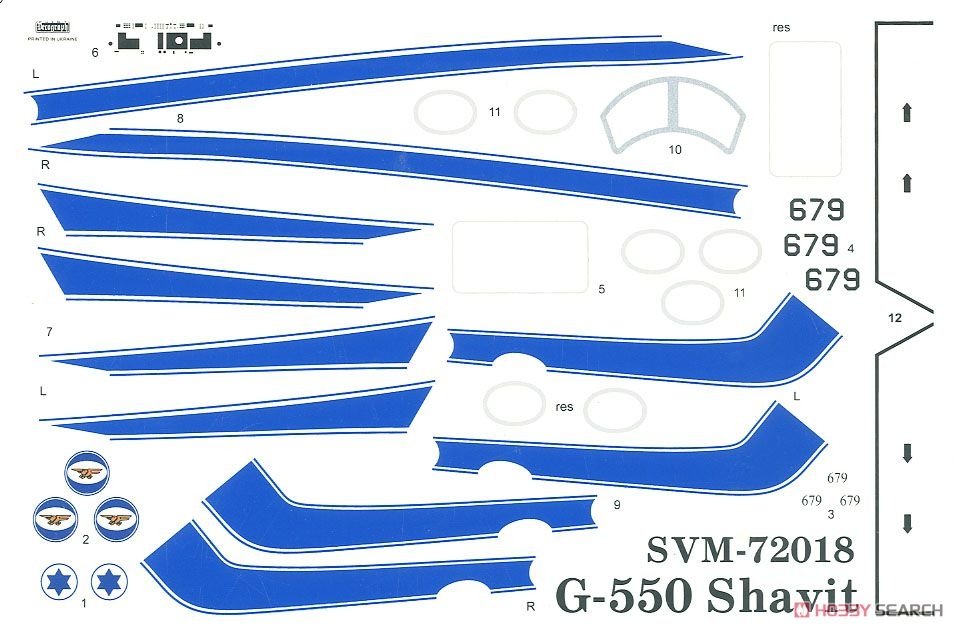 Sova 72018 Gulfstream G-550 Shavit 1/72  – immagine 2