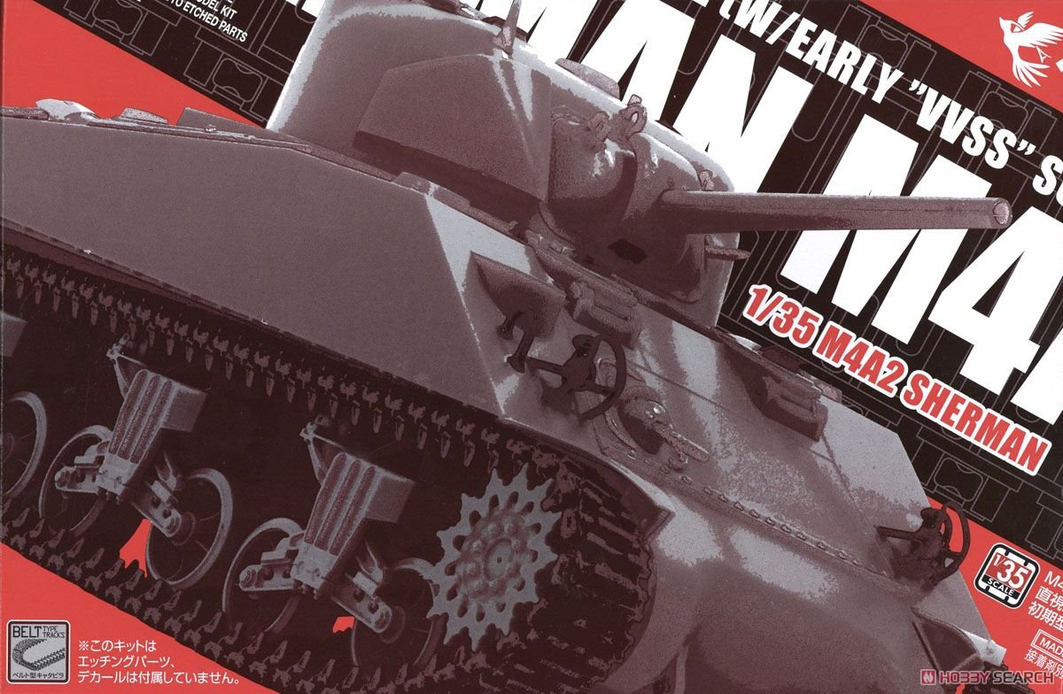 Asuka AS-002 M4A2 Sherman Version directe avec suspension ancienne 1/35